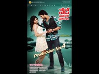 Bellamkonda Sreenivaas and Samantha Movie Wallpapers